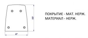 1300F/торцевая заглушка/мат.нерж