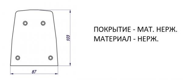 1300F/торцева заглушка/мат.нерж