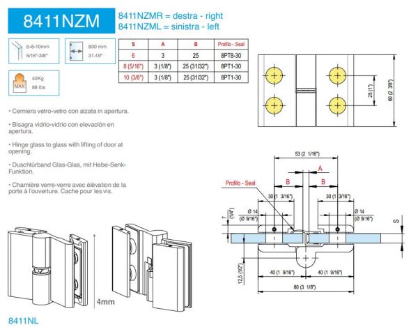 8411NZM-L/Петля без фиксации с функцией подъёма/глянец   