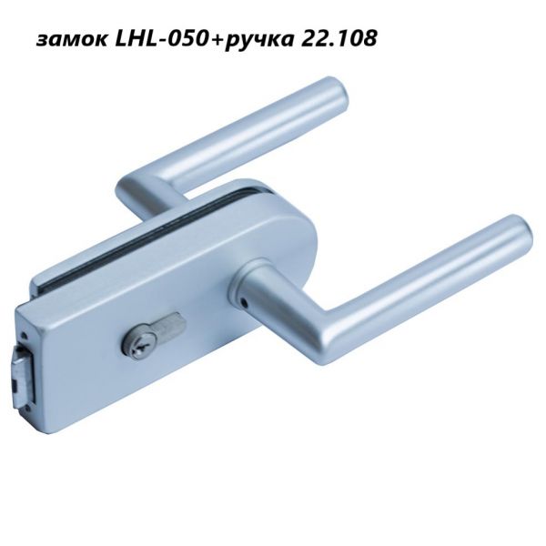 LHL050/Замок під ключ/анод