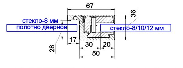 GS05/Коробка алюмінієва в скляний отвір / анод