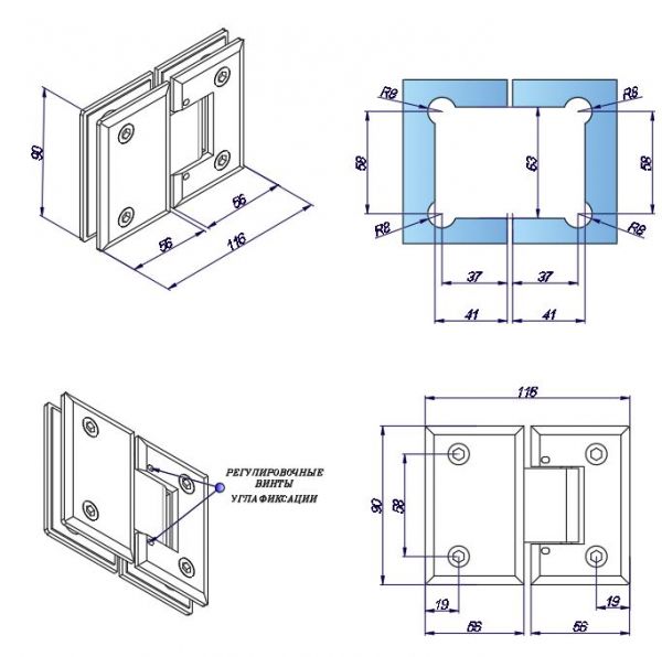 HDL303C-H1103K/Петля скло-скло 180 градусів з регульованим кутом фіксації/глянець